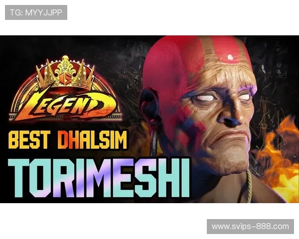 达尔西姆在街头霸王中的最强玩法技巧与策略解析